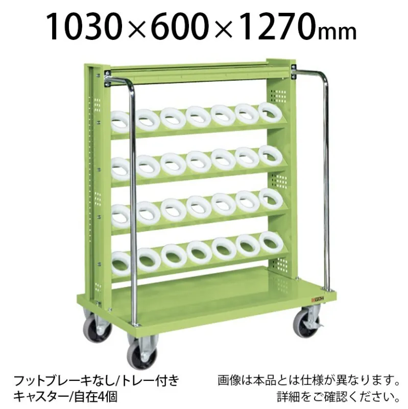HSK-25RAKT | サカエ ツーリングワゴン(HSKタイプ) 5段 36個収納 4輪自在タイプ 均等耐荷重350kg 工具収納 ホルダー付き 幅1030×奥行600×高さ1270mm