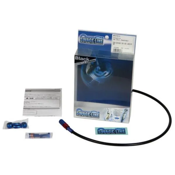 スウェッジライン GSX1400 クラッチホースキット ホースエンド アルミ/レッド＆ブルー ホースカラー ブラック メーカー在庫あり SWAGE-…