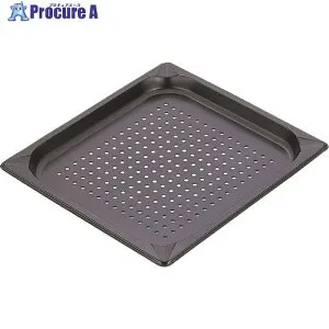 TKG KINGO ノンスティック穴明ホテルパン 12100PFS1/2×100 AHT7816 1個 ■▼139-2508 【送料都度見積】