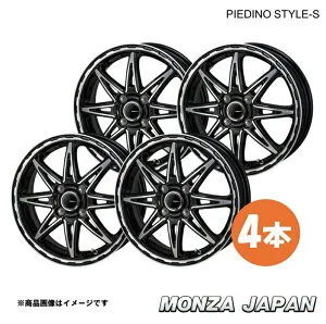 【14×4.5J 4-100 INSET+45 BMP】アルト ラパン HE21S 2002/01～2008/11/NA ホイール 4本 MONZA JAPAN PIEDINO STYLE-W ピエディーノ スタイルS PS-02×4
