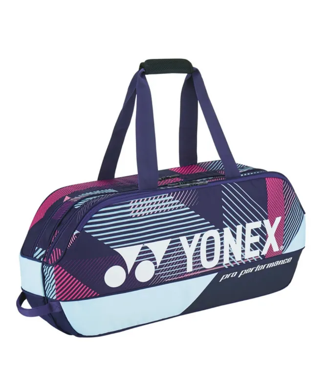 獲得ポイント110pt 20% OFF／SALE 【送料無料】ヨネックス(YONEX) テニス バドミントン ラケットバッグ 2本用 トーナメントバッグ BAG2401W 302（GRP）