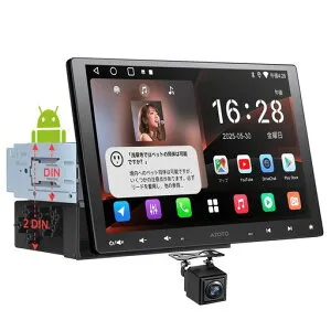 ATOTOEXCELA5L10.1インチ2DIN&1DIN対応ディスプレイオーディオ、大画面QLEDフローティングAndroidカーナビ、ワイヤレスCarPlay/Android