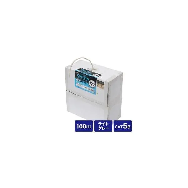 【新品/取寄品/代引不可】カテゴリ5eUTP単線ケーブルのみ 100m ライトグレー KB-T5-CB100N