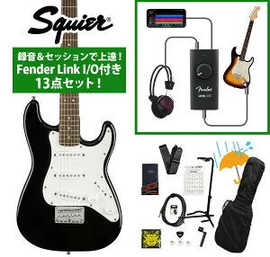 Squier / Mini Strat Laurel Fingerboard Black ミニギター 録音＆セッションで上達！Fender Link I/O付き13点セット【YRK】