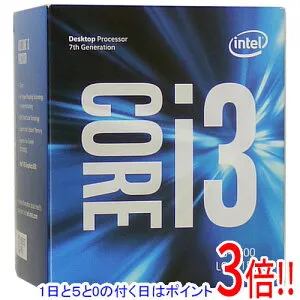 【1日と5.0のつく日、18日はポイント3倍！】Core i3 7100 3.9GHz 3M LGA1151 51W SR35C