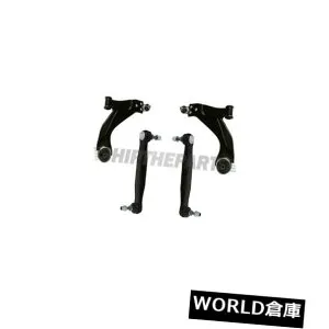 ロワアームバー ジャガーXタイプフロントロワーコントロールアームボールジョイント+スタビライザースウェイバーリンク4 Jaguar X-Type FRONT LOWER CONTROL ARM BALL JOINT + Stabilizer Sway Bar Link 4 【並行