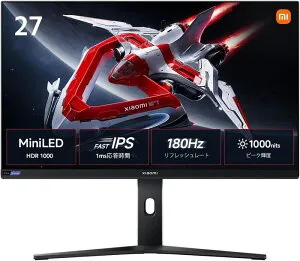 Xiaomi Mini LED ゲーミングモニター G Pro 27i 27インチ 1152ゾーンMini LED Fast IPS 1msGTG高速応答 180Hz ピーク輝度1000nit 2560x1440 2K FreeSyncティアリング防止 sRGB100% DCI-P399% 高さ調整 VESAマウント対応 DP1.4x2、