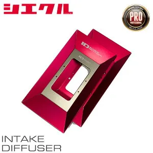 siecle シエクル インテークディフューザー プロフェッショナルタイプC ランディ SC26 SNC26 H22.12～H28.8 MR20 ID-PC