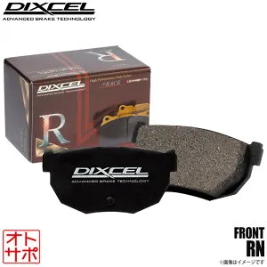 DIXCEL ディクセル ブレーキパッド RNタイプ フロント RENAULT ルノー MEGANE IV RENAULT SPORT BBM5P/BBM5P1 341225 RN