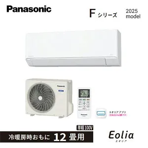 【在庫あります】パナソニック Panasonic ルームエアコン 2025年モデル Eolia Fシリーズ CS-365DFL-W [クリスタルホワイト] 12畳用 3.6kW 単相100V 送料無料（沖縄及び離島の場合は中継料金を別途、頂き