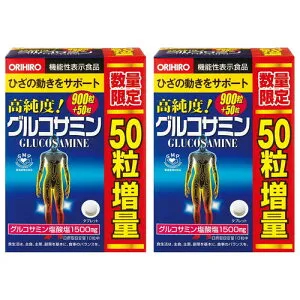 ＜数量限定 増量＞ 2個セット オリヒロ グルコサミン粒 900粒+50粒 高純度 機能性表示食品 高品質 ひざ 膝 ORIHIRO glucosamin three pairs 関節 膝 ひざ ミネラル 葉酸 イソフラボン 大容量 お徳用