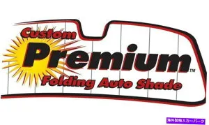 サンシェード イントロテクノロジーによるカスタムフィット折りたたみ式サンシェードはミニクーパーミニクーパー/s 02-06 co Custom-Fit Folding Sunshade by Introtech Fits MINI COOPER Mini Cooper/S 02-06 co【並