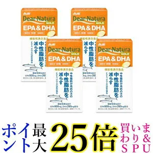 4個セット アサヒ ディアナチュラゴールド EPA＆DHA 180粒 (30日分) Dear Natura 送料無料