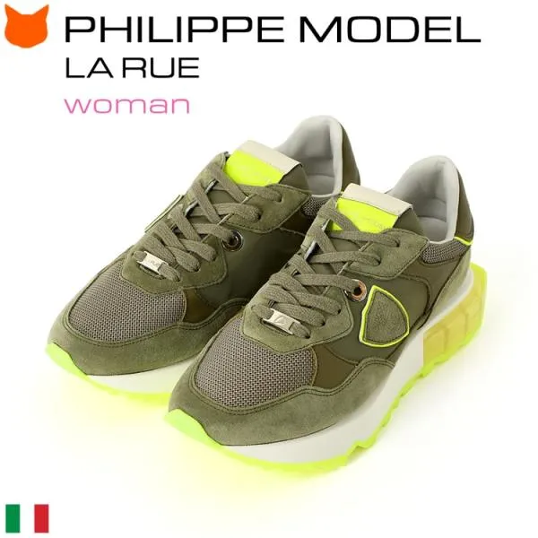 フィリップモデル スニーカー レディース 厚底 PHILIPPE MODEL La rue Lrld WN07 レザー ラ ルー イタリア製 人気 ブランド 正規品