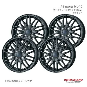 INTER MILANO インターミラノ AZ sports ML-10 ホイール 4本セット フレアワゴン カスタムスタイル MM42S 2015/5～2017/12【15×4.5J 4-100 INSET45 DGM】