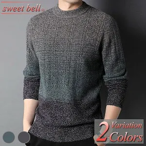 【ポイント超UP】セーター メンズ ウール ニット ブランド ゴルフ おしゃれ vネック タートル クルーネック ハイネック多数 40代 50代にも好評【Men’s セーター特集】バナーから↓