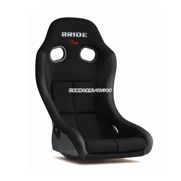 BRIDE ZIEG IV WIDE フルバケットシート HC1ASC ブラック カーボン製シェル