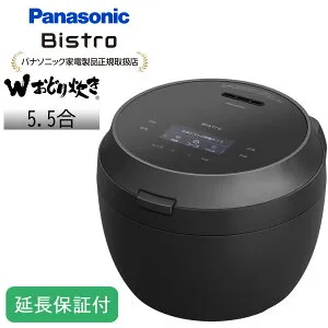 Panasonic 【5年保証付】パナソニック 可変圧力IHジャー炊飯器 Bistro(ビストロ) Wおどり炊き ダイヤモンド竈釜 5.5合炊き 加圧追い炊きポンプ ブラック SR-X910D-K