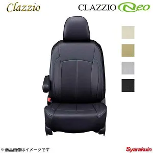Clazzio クラッツィオ ネオ EH-0420 タンベージュ ストリーム RN1/RN2/RN3/RN4