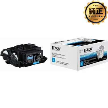 EPSON 環境推進トナー LPC3T39CV シアン （Lサイズ） 純正