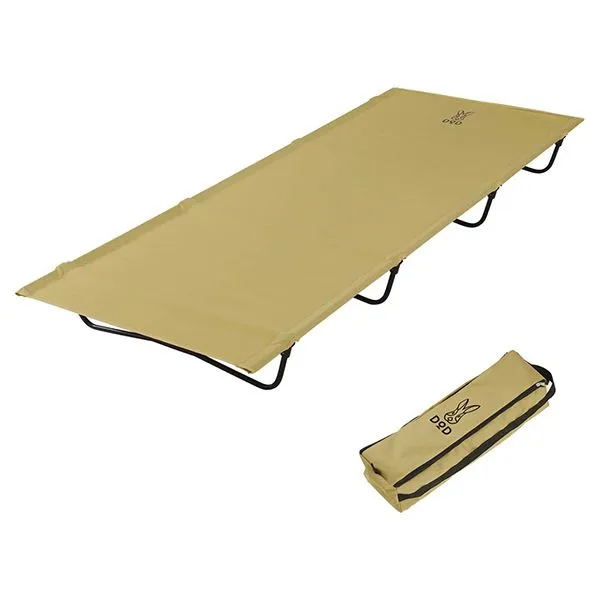 DOD CB1-510T ベージュ [バッグインベッド]