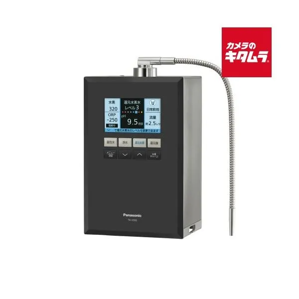 パナソニック 還元水素水生成器 TK-HS92-K ブラック Panasonic メーカー公認店 新生活 《納期約１．５ヶ月》