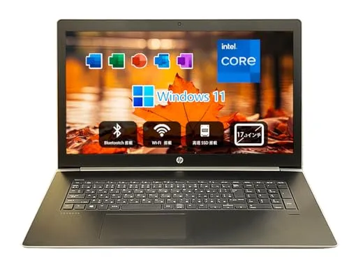 【整備済み品】エイチピー17.3型ノートPC Probook 470 G5／Win 11 Pro／MS Office H&B 2019／第8世代Core i7／8GBメモリ／256GB SSD／SkyinkのWIFI／Bluetooth／カメラ／DVDドラ