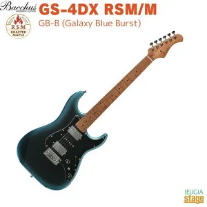 Bacchus GS-4DX RSM/M GB-B(Galaxy Blue Burst)バッカス エレキギター ローステッドメイプル ストラトキャスター ギャラクシーブルーバースト【Stage-Rakuten Guitar】コイルタップ 青 黒