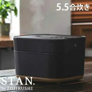 炊飯器 象印 スタン STAN. 5.5合 IH 炊飯ジャー ブラック NW-SB10-BA『送料無料（一部地域除く）』