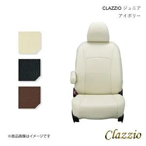 Clazzio/クラッツィオ シートカバー ジュニア 1台分 アイボリー ハリアー ガソリン ZSU60W/ZSU65W/ASU60W/ASU65W ET-1151