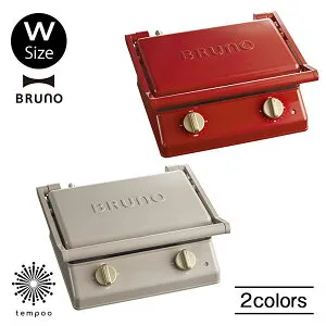 BRUNO グリルサンドメーカー ダブル [BOE084] ブルーノ 家電 AC100V タイマー付 温度調節 油受けトレイ ホットサンド パニーニ お肉 野菜 焼きおにぎり キッチン 時短 朝食 ディナー 人気 グリル ア