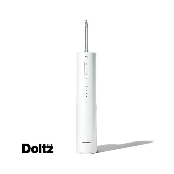 【長期保証付】パナソニック(Panasonic) EW-NJ80-W 白 ジェットウォッシャードルツ ナノクレンズ 口腔洗浄機器