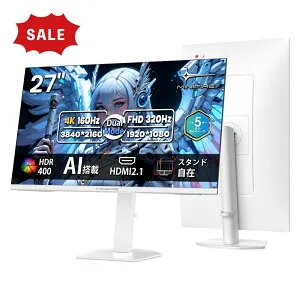 ＼10,000円値下げ／+2倍ポイント Minifire 27インチ 4K@160Hz/ FHD@320Hz デュアルモード ゲーミングモニター HDR400 Fast IPS 1ms(MPRT) 126%sRGB DCI-P3 93% 1.07B(8 bit +FRC) ブルーライト低減 VRR対応 PS5対応 Adaptive Sync