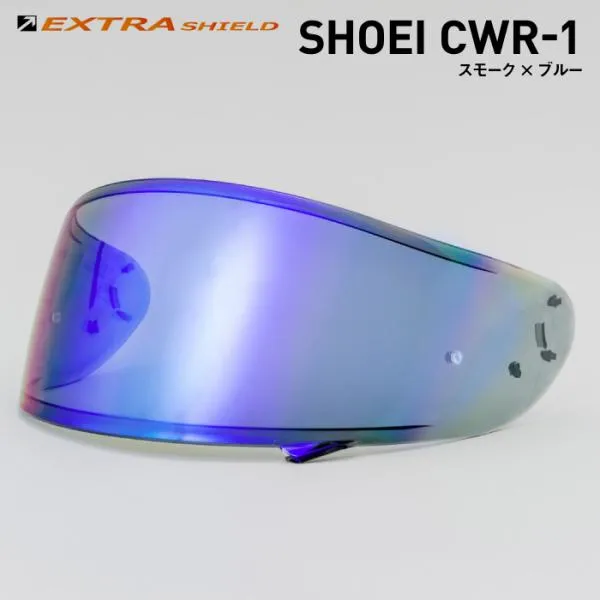 SHOEI CWR-1用 スモーク × ブルー 山城 YAMASHIRO EXTRA SHIELD ヤマシロ ショウエイ EX109400