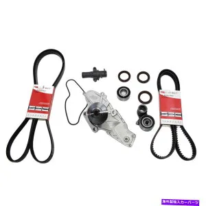 Water Pump Honda Odyssey Accort Pilot Acura Rdxのタイミングベルト＆ウォーターポンプ＆テンショナーセット Timing Belt & Water Pump &Tensioner Set For Honda Odyssey Accord Pilot Acura RDX【並行輸入品】