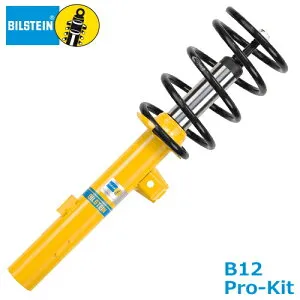 【エントリーでポイント10倍】BILSTEIN B12 PRO-KIT VW フォルクスワーゲン パサート ワゴン 1.8T/1.8T 20V/1.9TDI/2.0TDI/2.3 VR5用 (BTS46-000507)【純正形状】【自動車パーツ】ビルシュタイン B12 プロキット