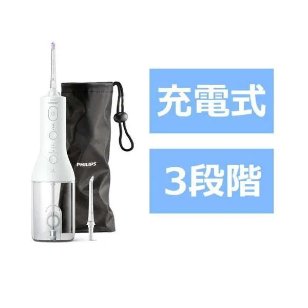 PHILIPS HX3826／31 ソニッケアーコードレスPF3000ホワイト