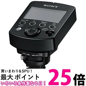 ソニー 電波式ワイヤレスコマンダーFA-WRC1M 【SS4548736039018】