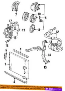 コンデンサー Ford OEM Windstar A/C ACコンデンサー/コンプレッサー/ラインコンデンサーブラケットF58Z19D720A FORD OEM Windstar A/C AC Condenser/Compressor/Line-Condenser Bracket F58Z19D720A【並行輸入品】