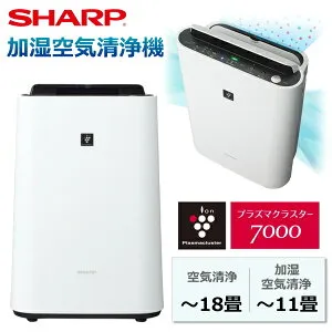 加湿空気清浄機 シャープ プラズマクラスター 空気浄化・消臭 空気清浄機適用床面積 ～18畳 清浄時間 空気浄化 消臭 除電 PM2.5対応 KC40TH7 ホワイト系 KC-40TH7-W SHARP スリム コンパクト