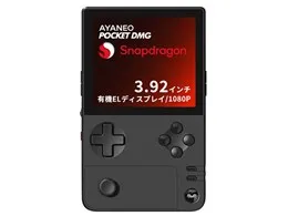 AYANEO Pocket DMG メモリ16GBモデル