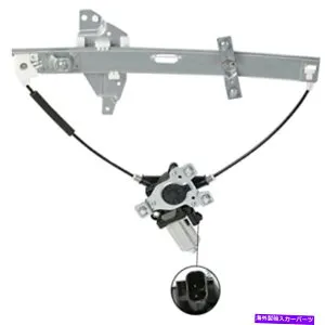 Window Regulator 新しいフロント左のドライバーサイドパワーウィンドウレギュレーターインパラのモーターを備えた00-05 New Front Left Driver Side Power Window Regulator with Motor for Impala 00-05【並行輸入品】