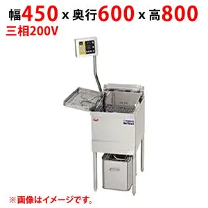 【新品/送料無料/代引不可】マルゼン電気フライヤー デリカ向け MEF-D18BL(R)) W450(620)×D600×H800(1450)(mm) 三相200V 18L