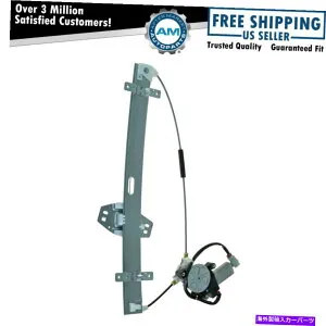 Window Regulator モーターフロントドライバーの側面を備えたウィンドウレギュレータの電力Acura MDXのためにLHを去った Window Regulator Power with Motor Front Driver Side Left LH for Acura MDX【並行輸入品】