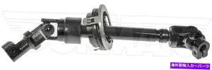 Steering Shaft 2004-2010 TOYOTA SIENNA AWDステアリングシャフトドーマン223QV63 2005 2006 2007 Fits 2004-2010 Toyota Sienna AWD Steering Shaft Dorman 223QV63 2005 2006 2007【並行輸入品】