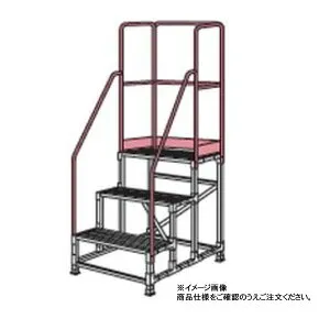 長谷川工業 DB2.0・EWA・DB2.0(S)専用フルセット手摺 DB2.0-T5F110 (17125) ※法人宛限定