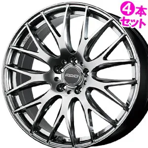 【記念品特典付き※なくなり次第終了】19インチ 8.0J 5/120 レイズ ホムラ 2x9Plus 新品 正規品 ホイール 4本セット価格 [カラー] グレイスシルバー (QNK) 【タイヤ組込可能】