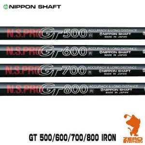 NIPPON SHAFT 日本シャフト N.S.PRO GT 500/600/700/800 IRON アイアンシャフト ゴルフシャフト [リシャフト対応]