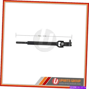 Steering Shaft 上部中間ステアリングシャフトに適合2004-2005レクサスGS300-真新しいOEM RE Upper Intermediate Steering Shaft Fits 2004-2005 Lexus GS300 -- Brand New OEM Re【並行輸入品】