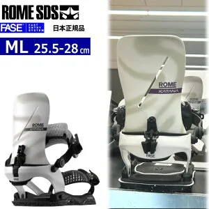 【早期予約商品】 26-27 ROME KATANA AW FASE カラー:WHITE MLサイズ ローム カタナ フェイズ メンズ スノーボード ビンディング バインディング新作 [MID][対応ブーツサイズ]25.5cm26cm26.5cm27cm27.5cm28cm